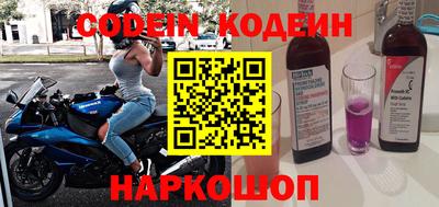 дурь Кандалакша