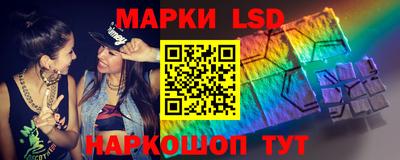 мяу мяу мука Камышлов