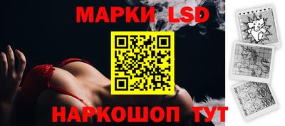 дурь Кандалакша