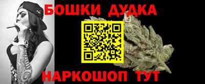 мяу мяу мука Камышлов