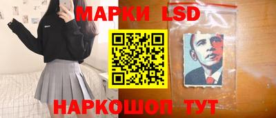 мяу мяу мука Камышлов
