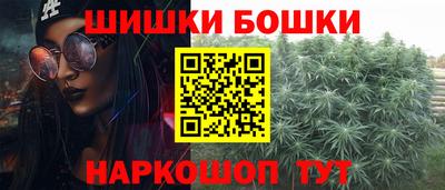 дурь Кандалакша
