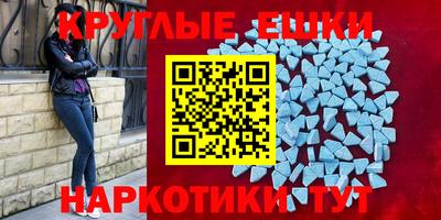 дурь Кандалакша
