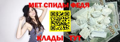 кристаллы Канаш