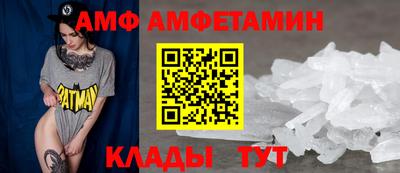 дурь Кандалакша