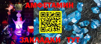 дурь Кандалакша