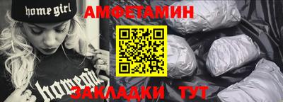 дурь Кандалакша