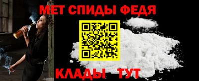 дурь Кандалакша