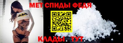 дурь Кандалакша