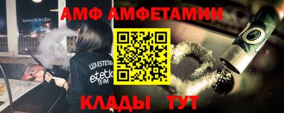 дурь Кандалакша