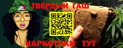 мяу мяу мука Камышлов