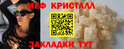 дурь Кандалакша